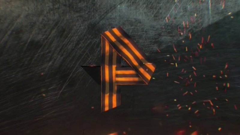 Канал день Победы