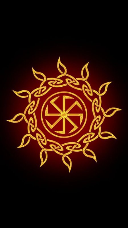 Славянский символ солнца