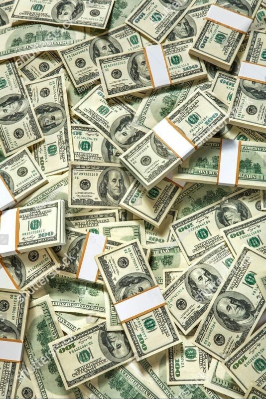 Куча денег