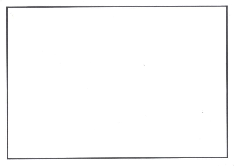 Белый шист горизонтальный