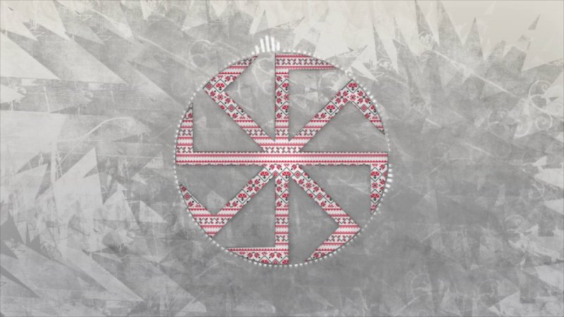 Славянские руны звезда Сварога