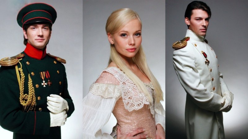 Бедная Настя Соня Долгорукая