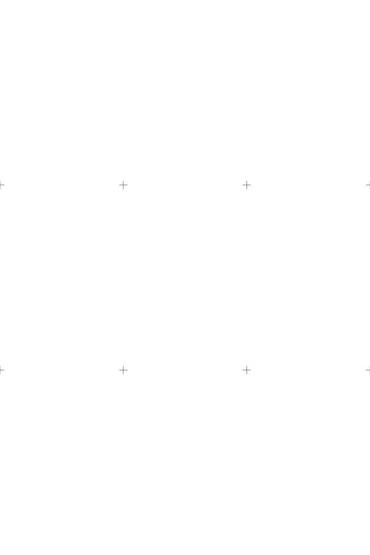 Белый лист а4