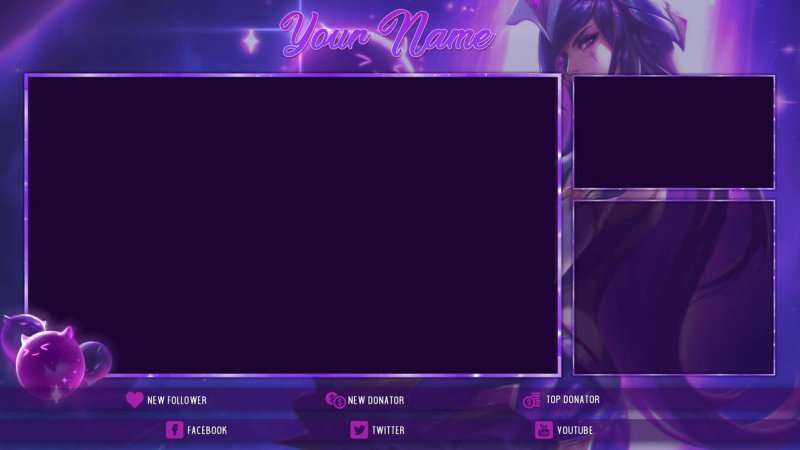 Рамка для стримера