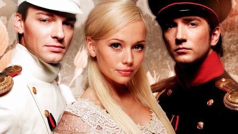 Михаил Репнин бедная Настя