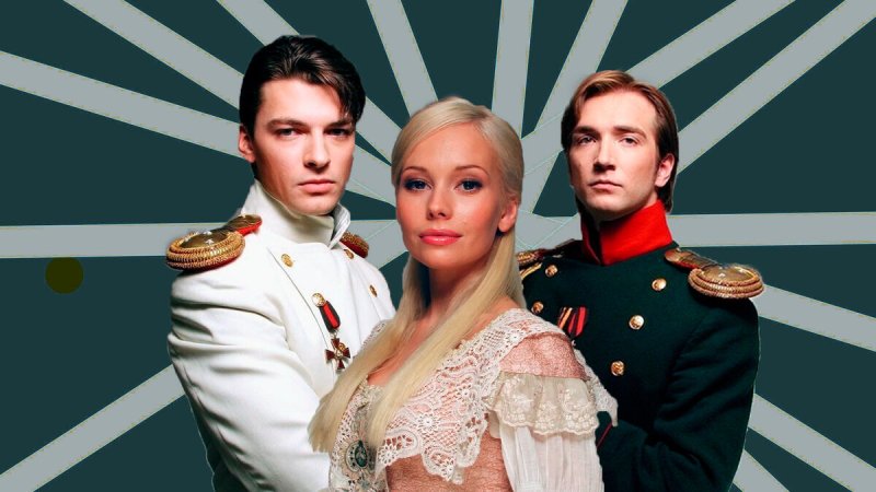 Граф Корф бедная Настя