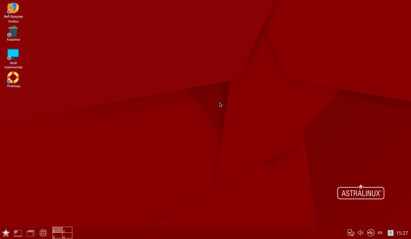 Astra Linux Special Edition