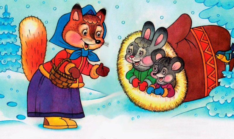 Жигарев в. "рукавичка"