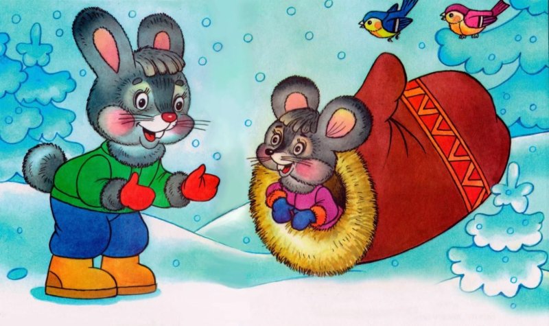 Народная сказка рукавичка