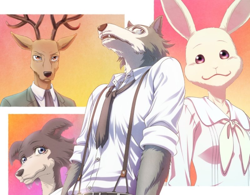 Beastars аниме Луис и Хару