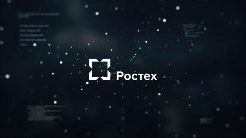 Ростех обои