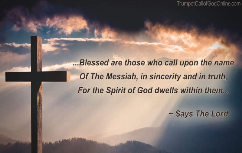 Крест на горе