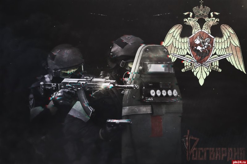 Рус гвардия