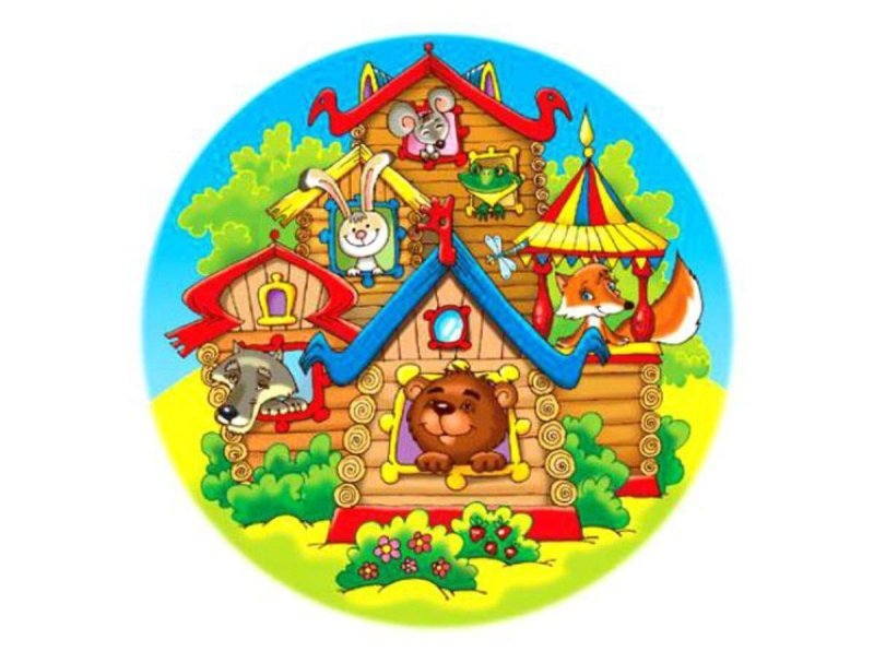 Теремок картинки для детей