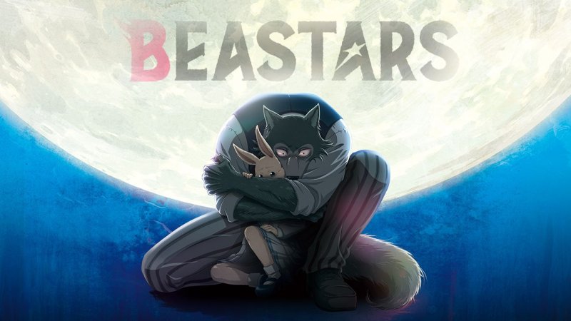 Beastars аниме