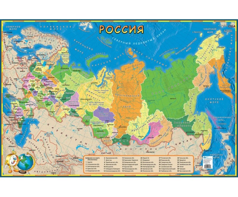 Политическая карта Российской Федерации