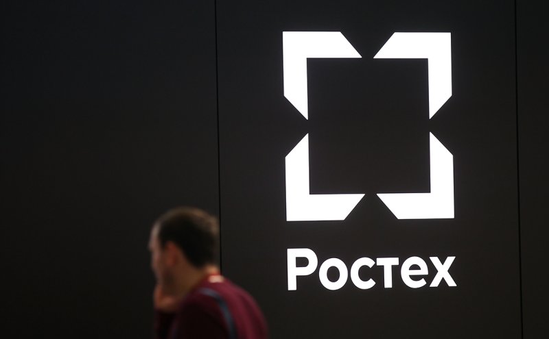 Логотип Ростеха