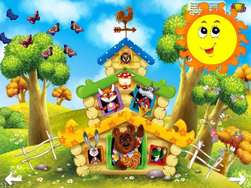 Сказочный Теремок