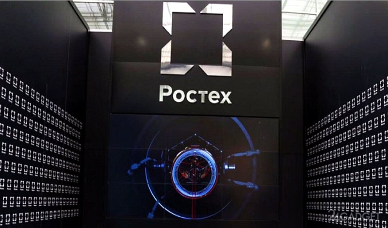 Смартфон Ростех