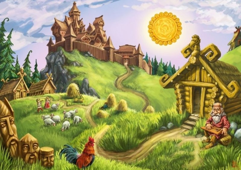 Замок Тридевятое царство Тридесятое государство