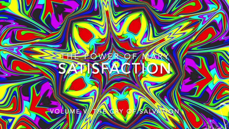 Калейдоскоп фон