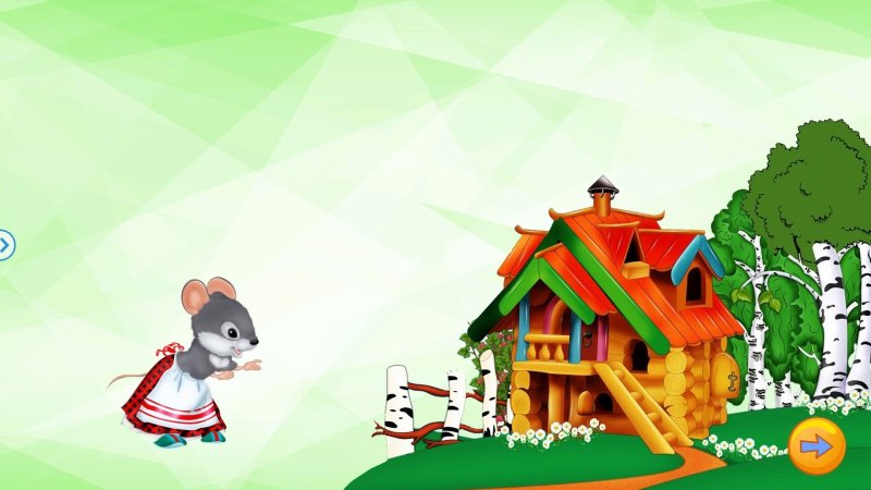 Сказочный домик Теремок