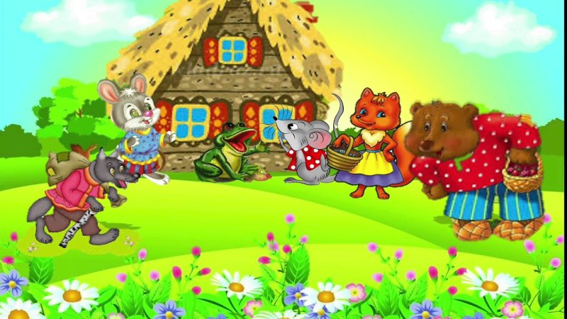 Теремок заставка