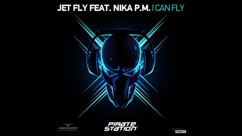 Обои на телефон высокого качества Pirate Station