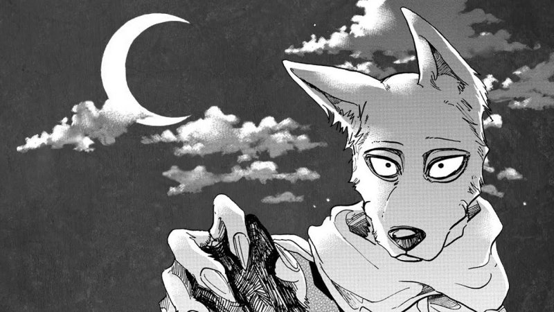 Beastars аниме Легаси