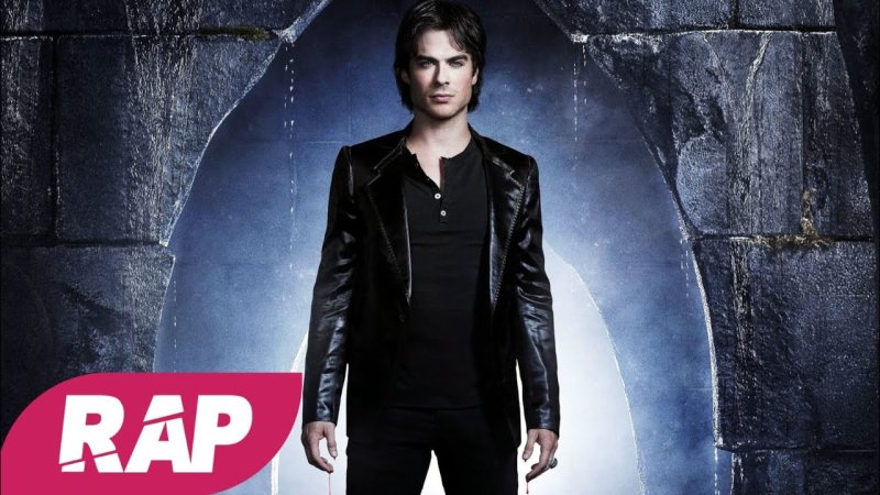 Деймон Сальваторе вампир