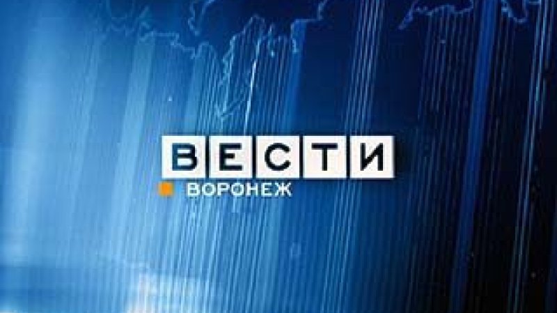 Вести заставка