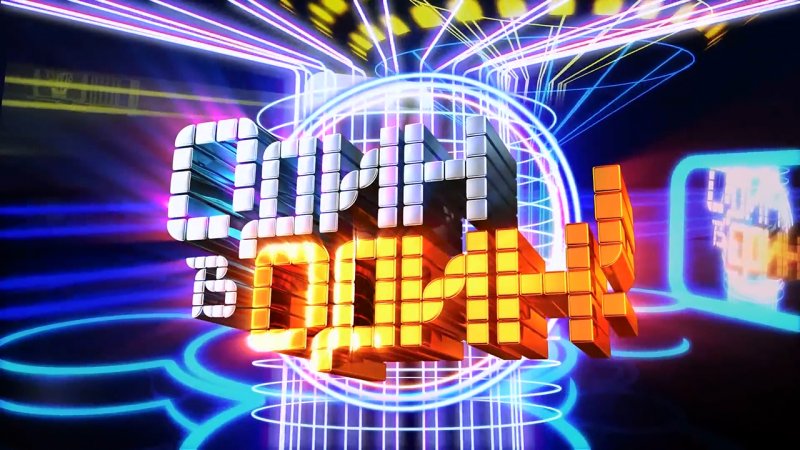 Заставка телепередачи