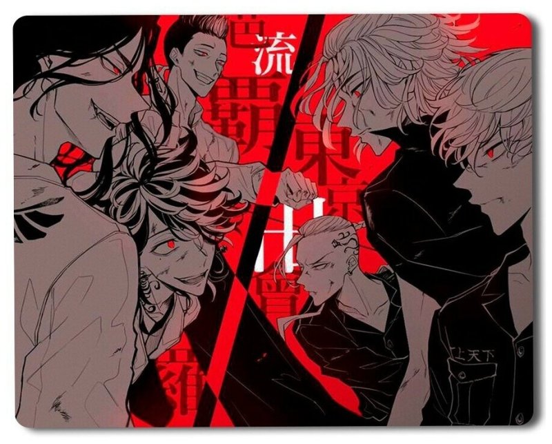 Баджи и Чифую