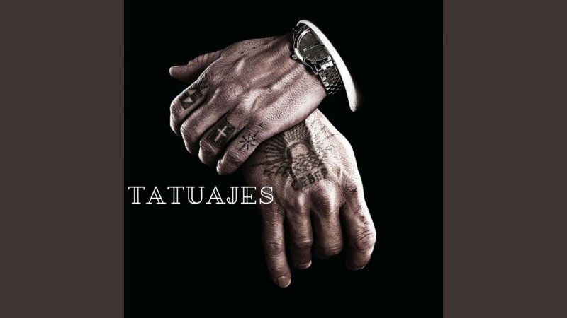 Блатные звезды