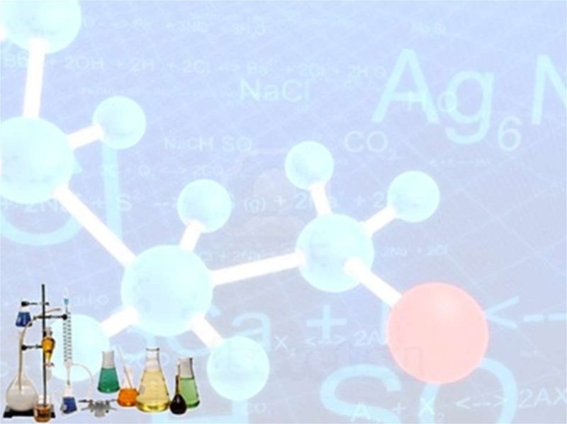 Фон эксперименты