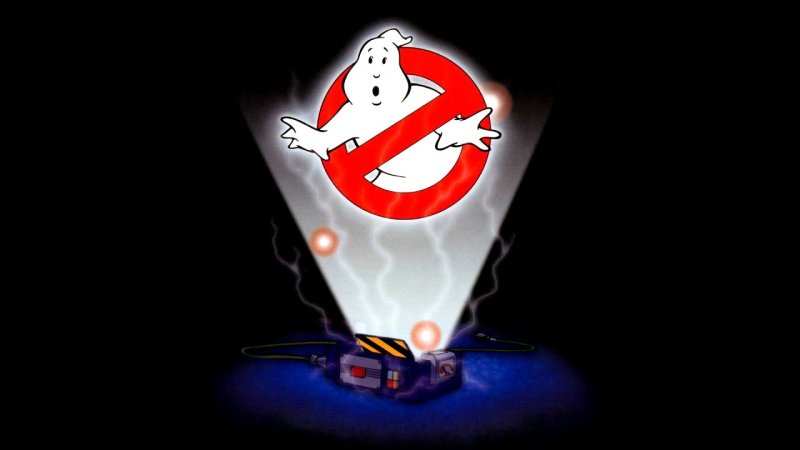 Охотники за привидениями ЛОВУШКА