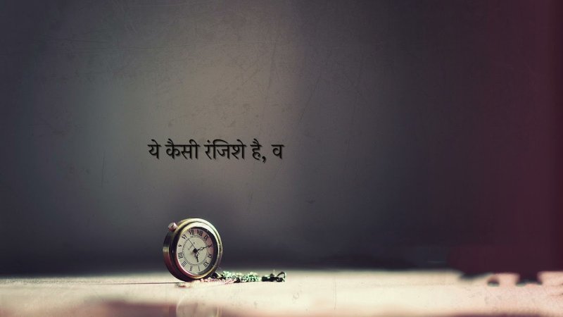 Фон для цитат