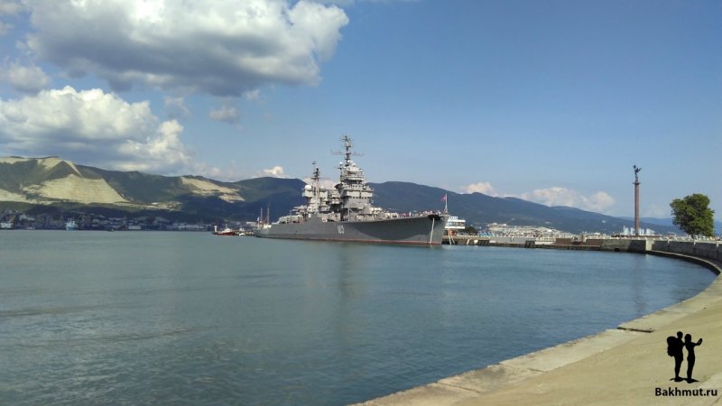 Новороссийск набережная