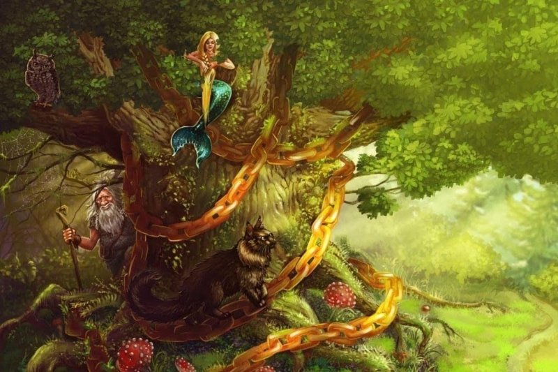 Дуб Пушкина у Лукоморья