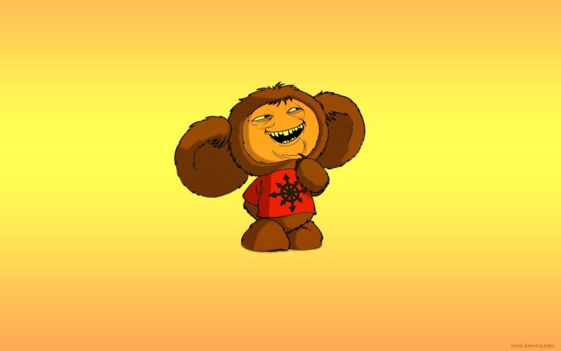 Изображение Чебурашки