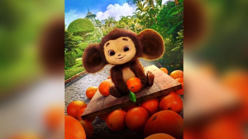 Чебурашка фильм 2023