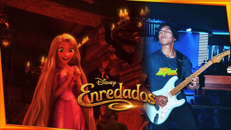 Рапунцель Дисней