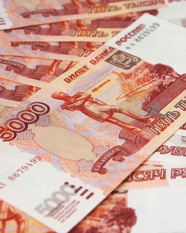 Пятитысячные купюры на заставку