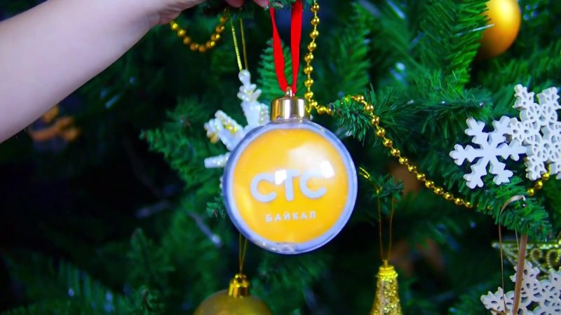 СТС новогодний 2016