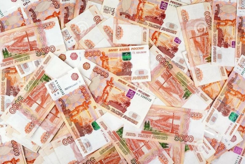 Деньги 5000 рублей