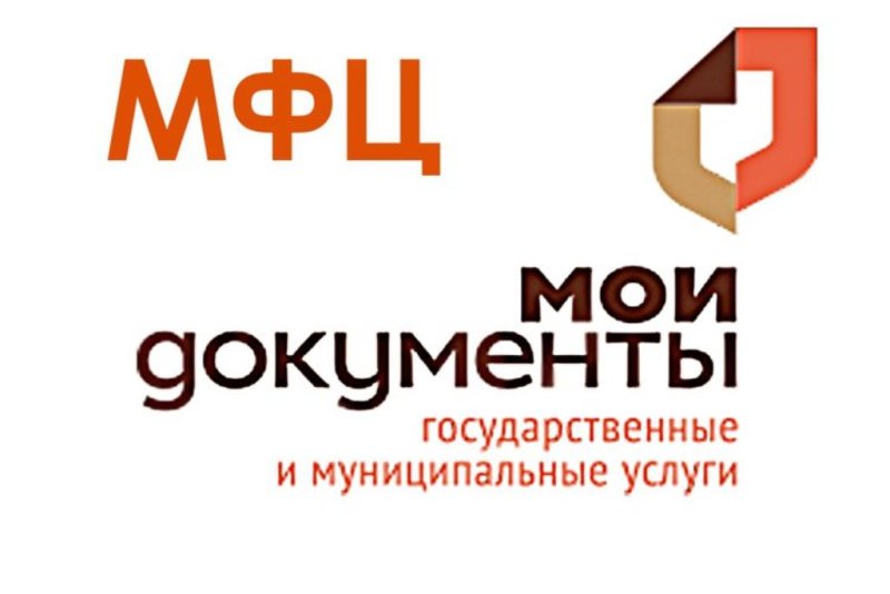 Мои документы значок