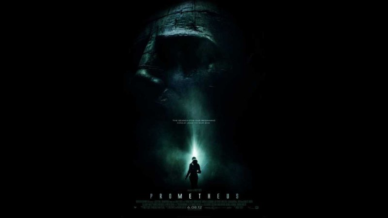 Прометей обои