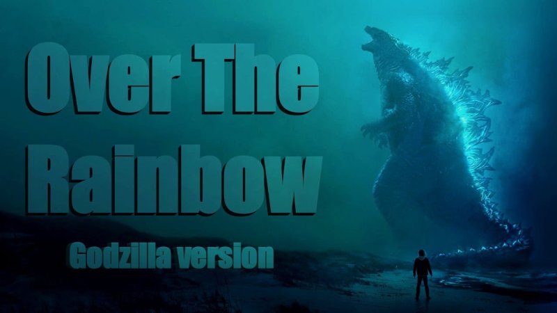 Годзилла Король монстров кайдзю