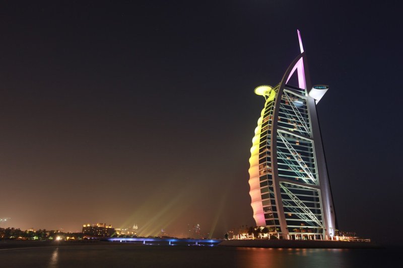 Джумейра Аль араб