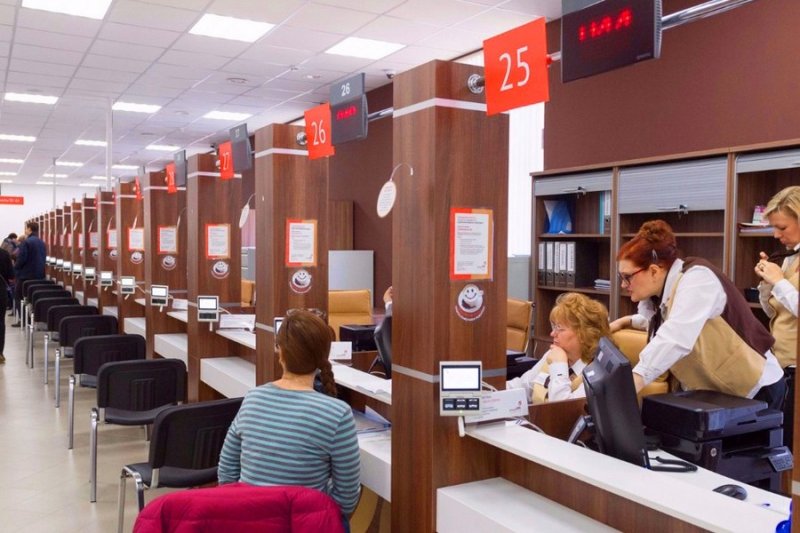МФЦ В центре Москвы